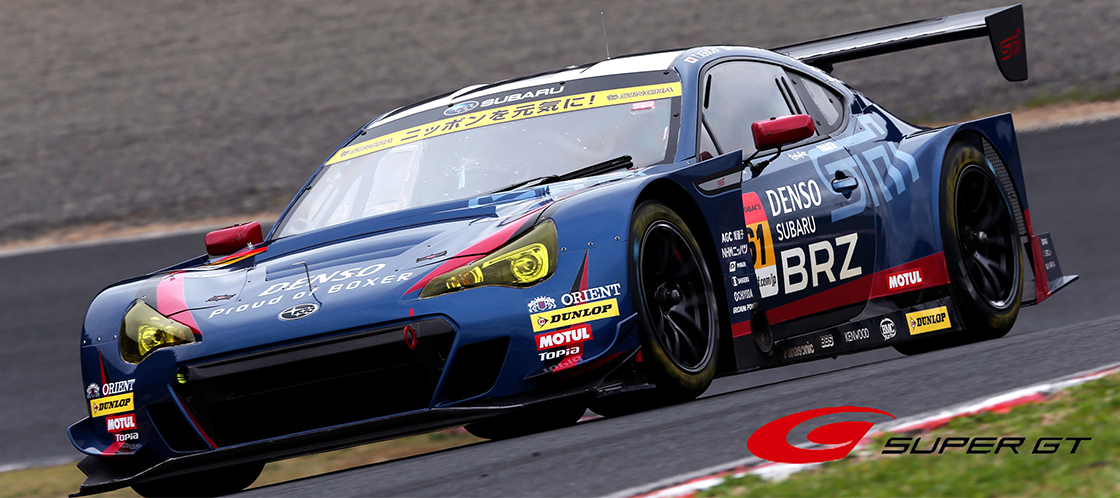 SUPER GT Rd8