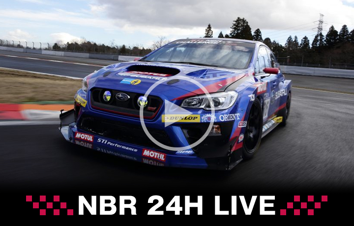 NBR 24H LIVE