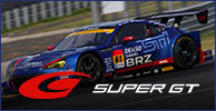 SUPER GT