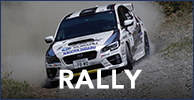 RALLY