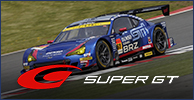 SUPER GT