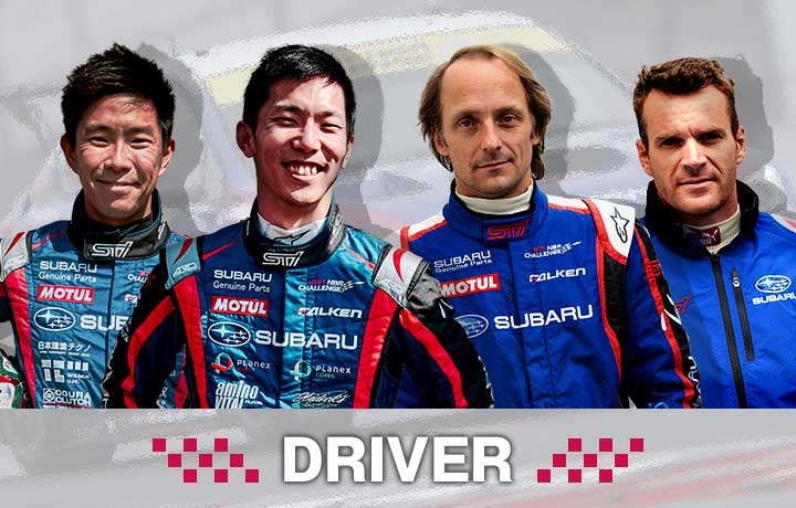 DRIVER