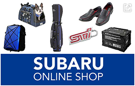 SUBARU ONLINE SHOP