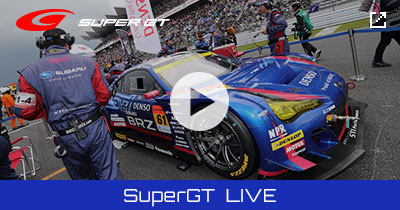 SUPER GT LIVE