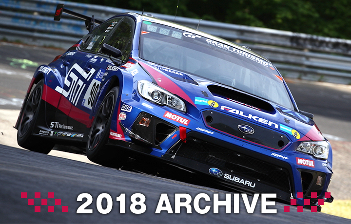 2018 ARCHIVE