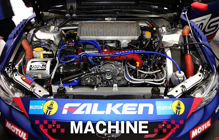 2019 MACHINE