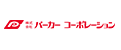 株式会社パーカーアコウスティック