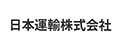 日本運輸株式会社