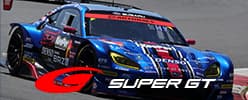 SUPER GT