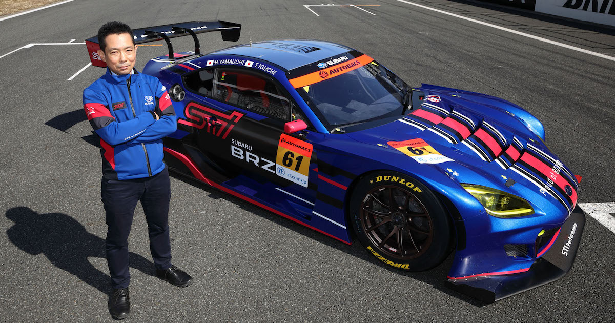 新型SUBARU BRZ GT300のデザイン開発｜SUBARU/STI MOTORSPORT | 公式 