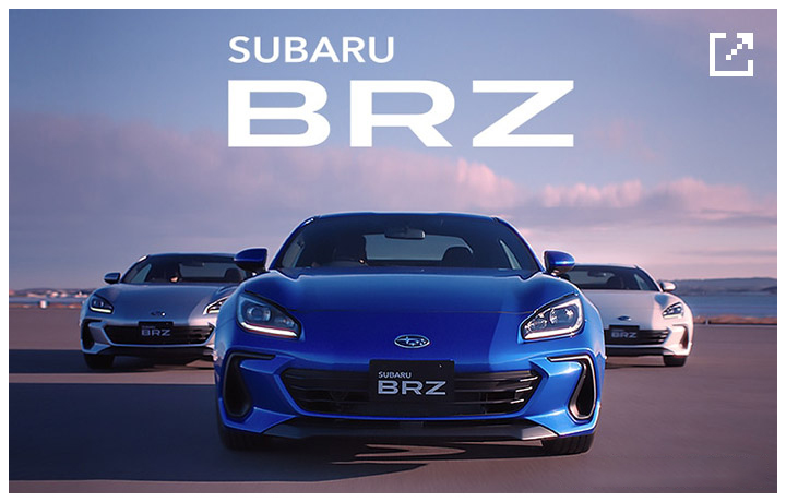 SUBARU BRZ