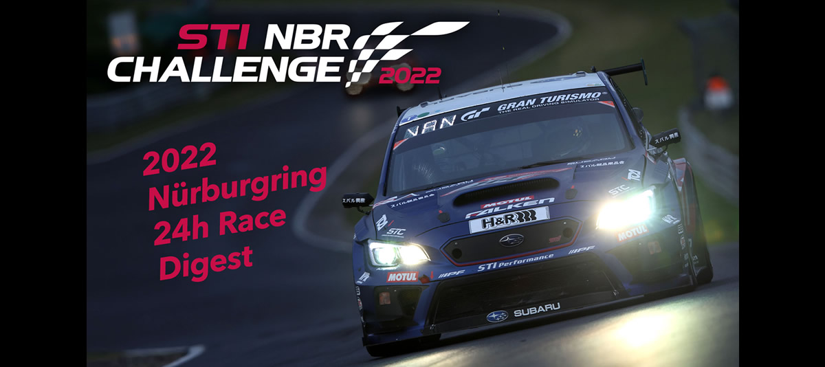 NURBURGRING 24H RACE