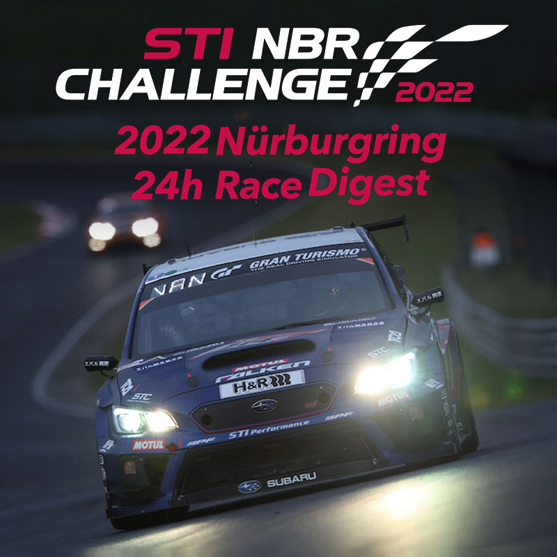 NURBURGRING 24H RACE