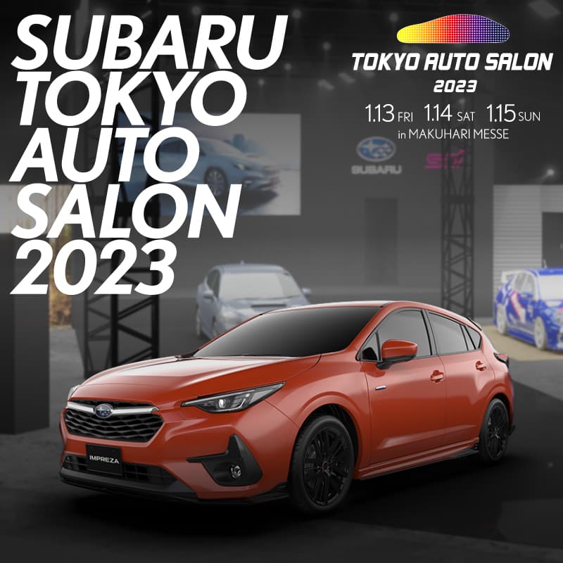 東京オートサロン