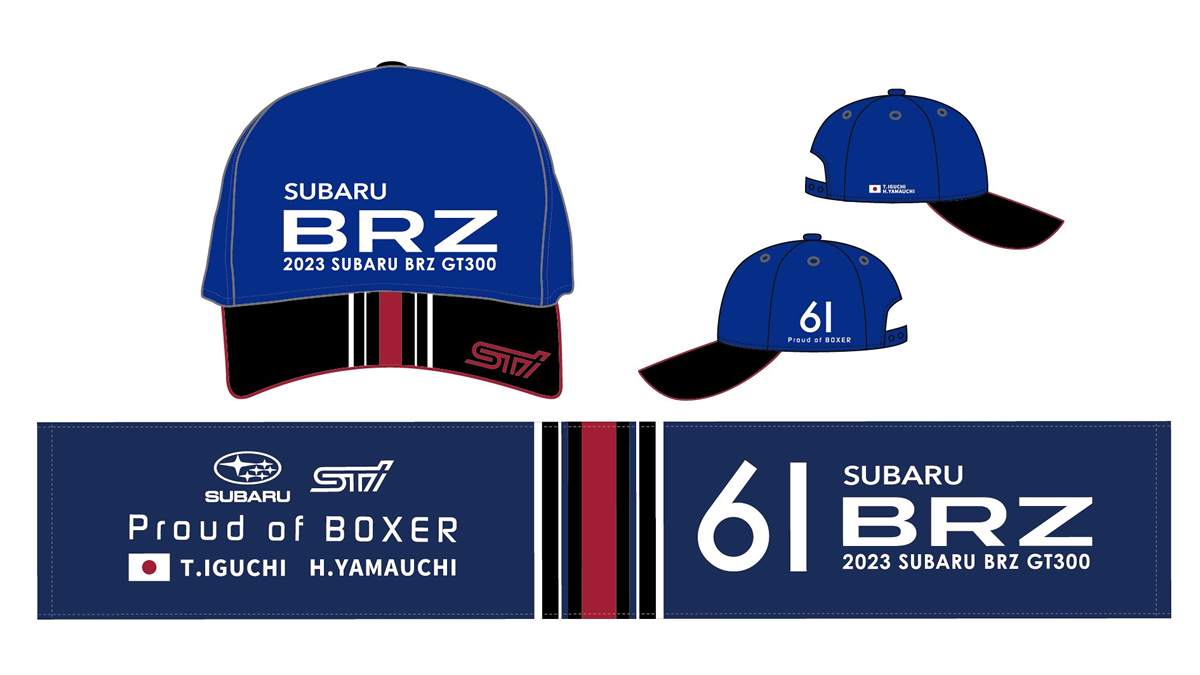 SUPER GT Rd.7 AUTOPOLIS SUBARU ファンシートチケット販売について