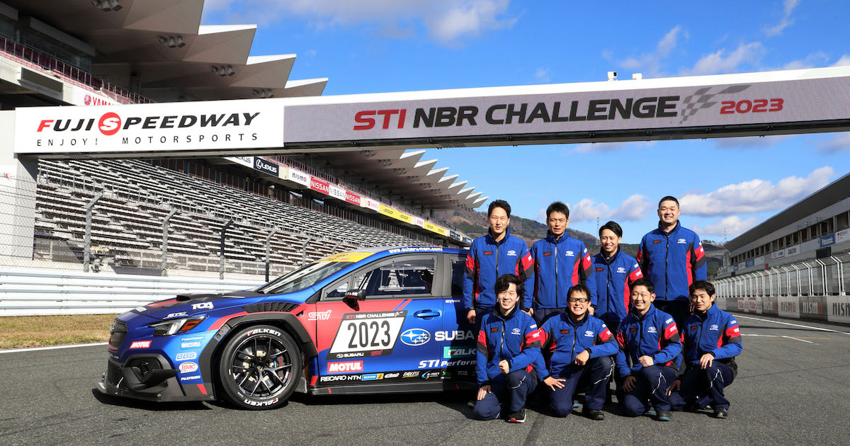 ベルン BERNE SUBARU スバル ディーラー USDM つなぎ メンズ ベルン