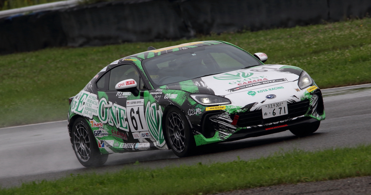 スポーツ FT-86 sddefault.jpg