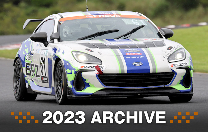 2023 ARCHIVE