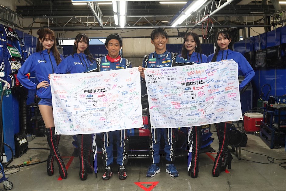 チャンピオン奪還を目指します