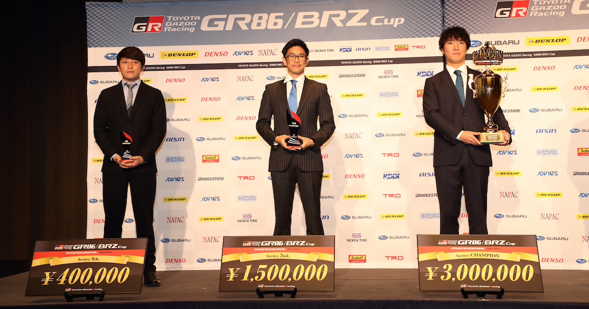 井口卓人がシリーズ2位を確定｜SUBARU/STI MOTORSPORT | 公式モーター