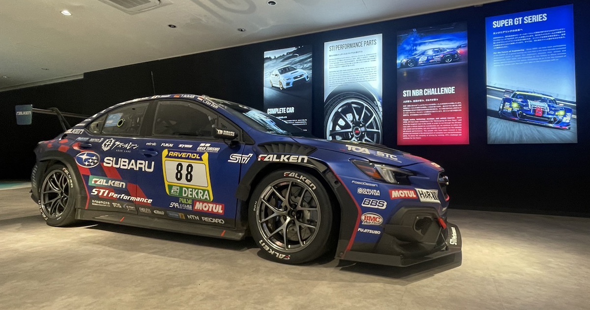 1/10RC SUBARU WRX STI NBR CHALLENGE 完成車 タミヤ 電動RCカーシリーズ 1/10RC SUBARU WRX STI NBR