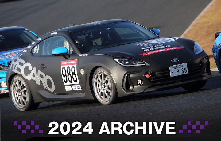 2024 ARCHIVE