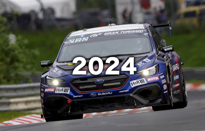 Archive 2024