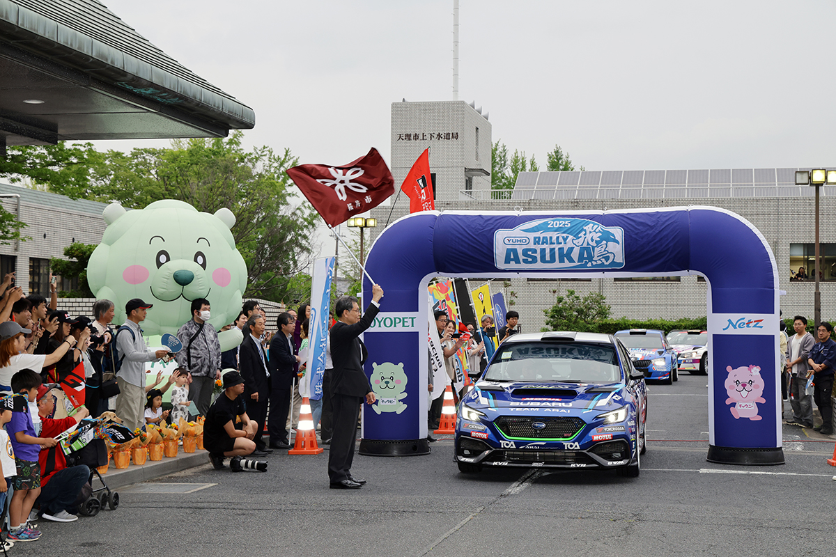 YUHO Rally 飛鳥 supported by トヨタユナイテッド奈良｜SUBARU/STI