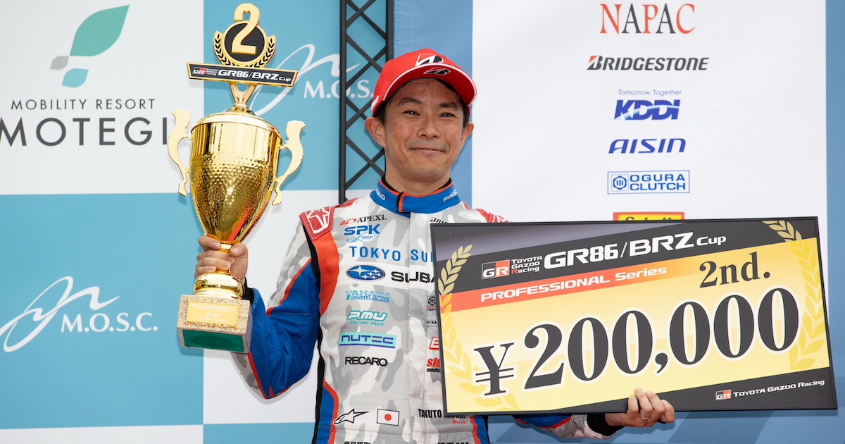 井口 TAKUTO IGUCHI / 井口卓人 (@takuto_iguchi) / Posts / X