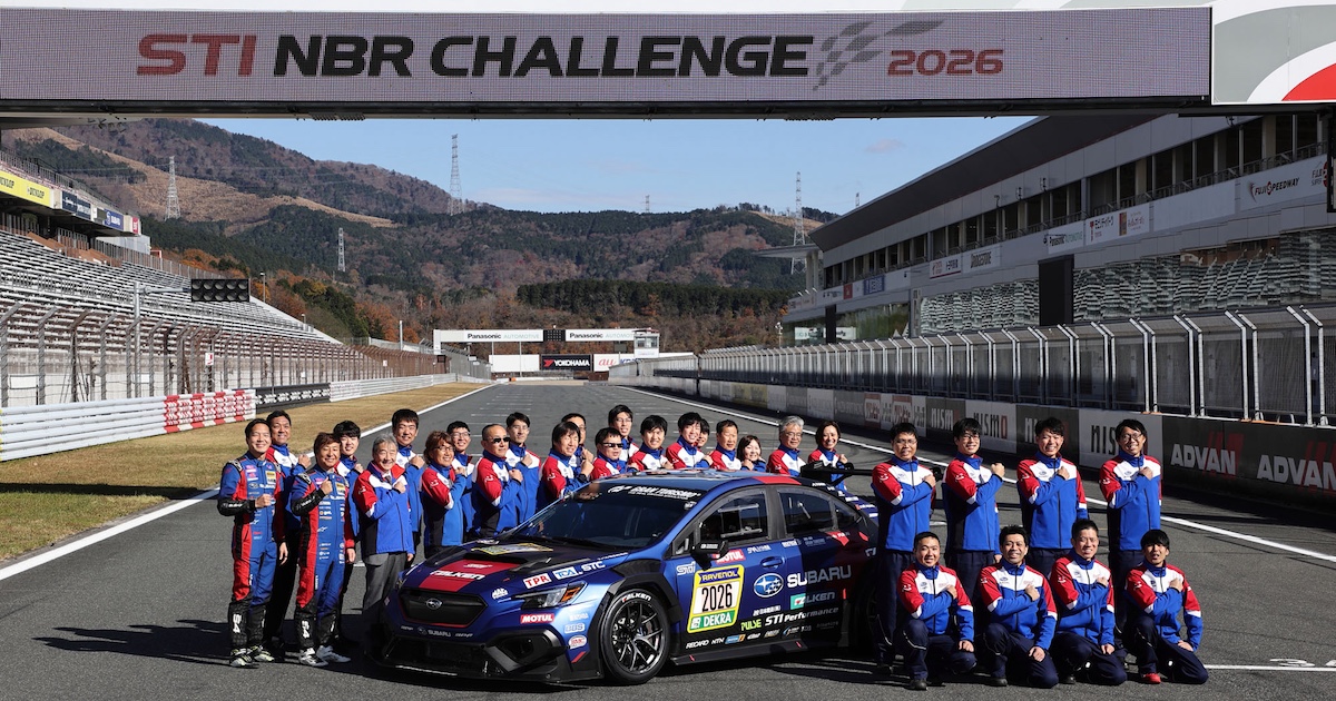 STI NBR CHALLENGE 2026プログラムがキックオフ｜SUBARU/STI