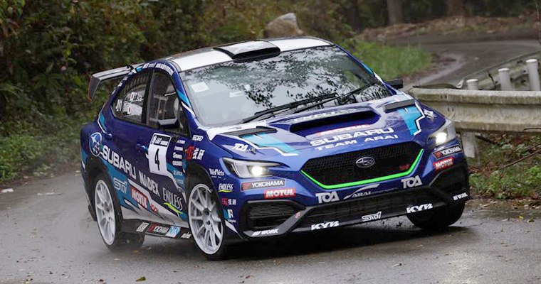 RALLY
