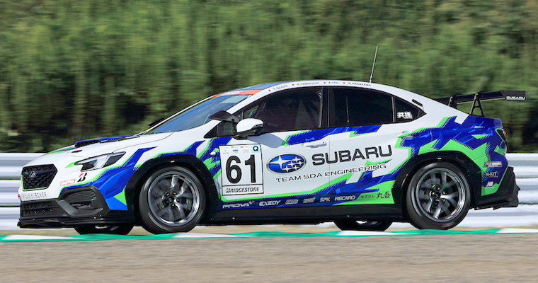 supertaikyu