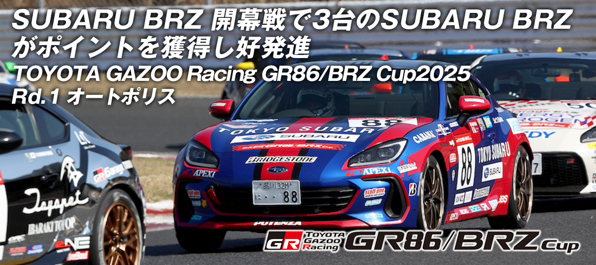 86brz