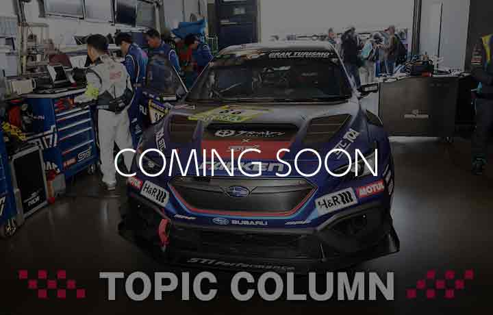 COLUMN