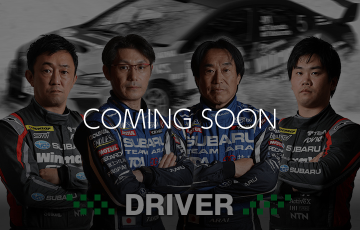 DRIVER