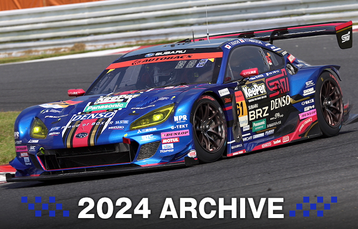 2024 ARCHIVE
