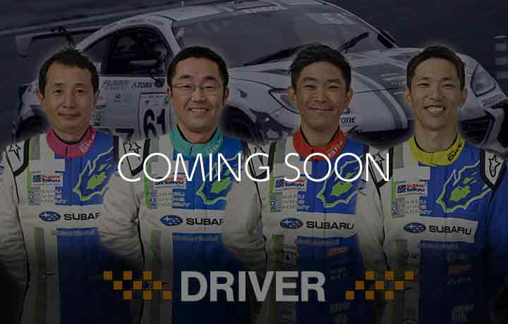 DRIVER