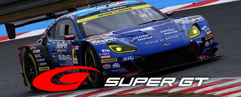 SUPER GT