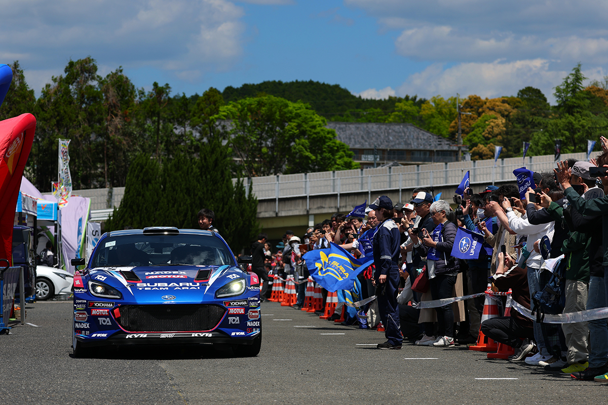 第4戦 久万高原ラリー｜SUBARU/STI MOTORSPORT | 公式モータースポーツ