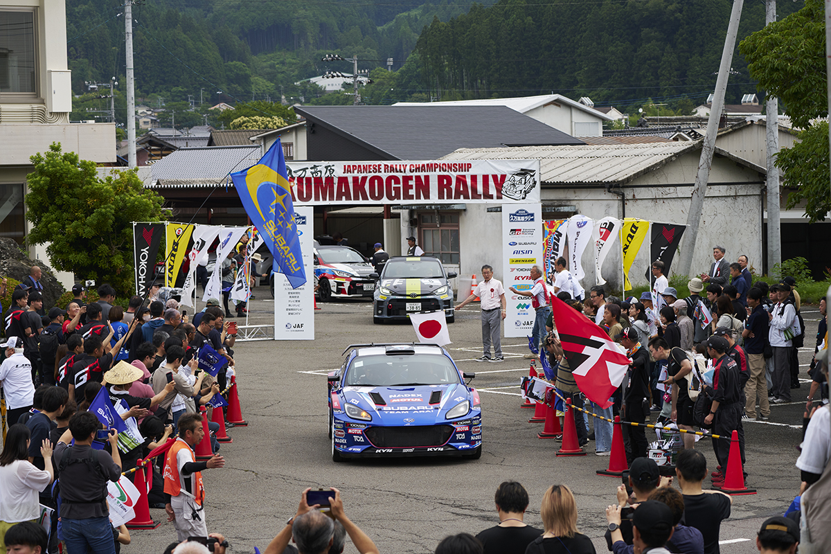 第4戦 久万高原ラリー｜SUBARU/STI MOTORSPORT | 公式モータースポーツ