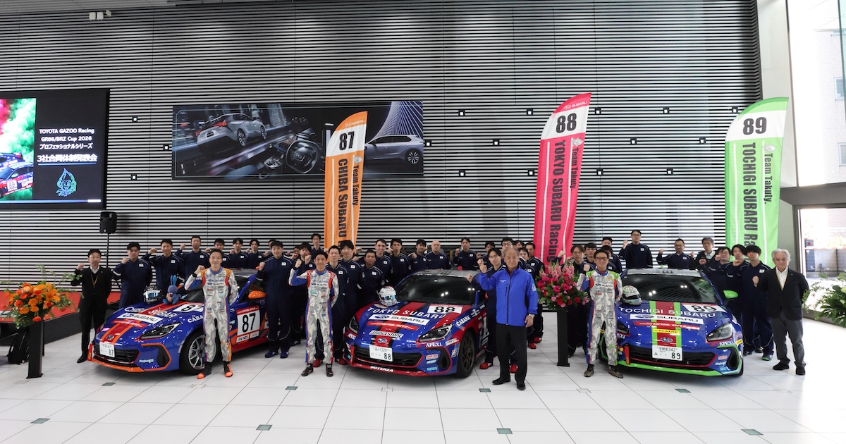 TeamTakutyが2026年シーズンの参戦体制を発表｜SUBARU/STI MOTORSPORT