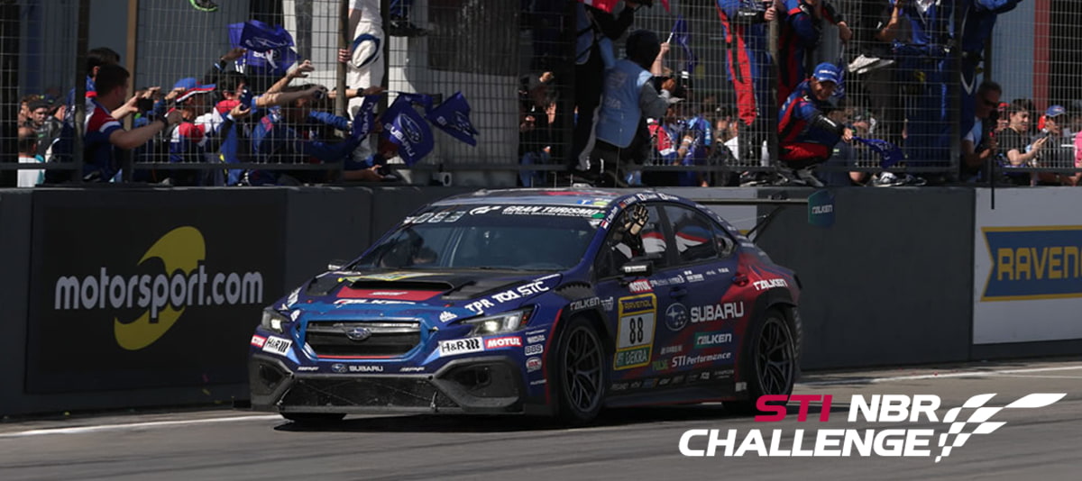 NURBURGRING 24H RACE