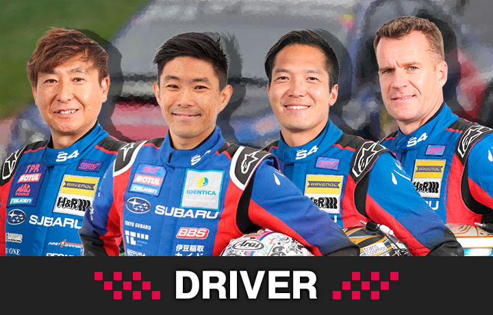 DRIVER