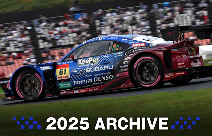 2025 ARCHIVE