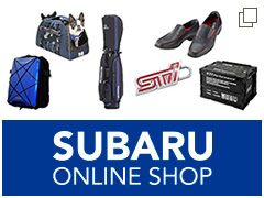 SUBARU Online Shop